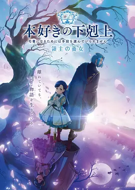 水墨漫画人 国风神作